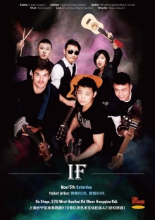 If(shanghaishi) 11.jpg