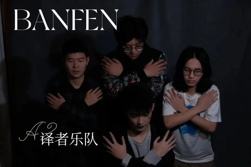 ファイル:Yizhe 11.jpg