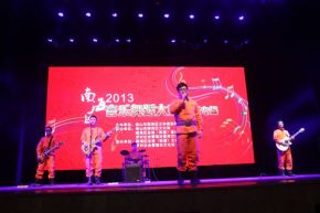 Aidi(guangzhoushi) 11.jpg