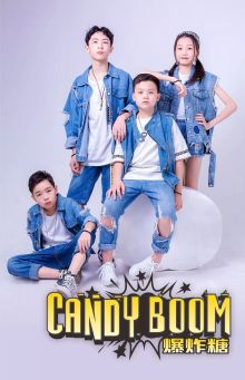 Baozhatang(2017nian) 12.jpg