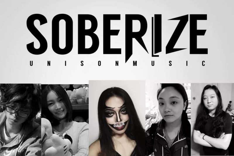 ファイル:Qingxingri 14.jpg