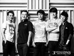 Interestingbook 11.jpg