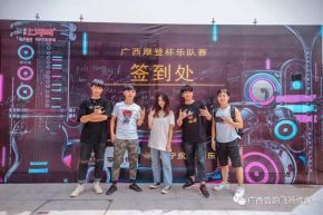 Laoshuyuanshi 11.jpg