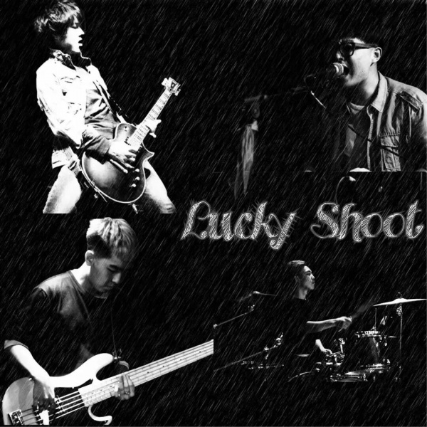 ファイル:Luckyshoot 11.jpg