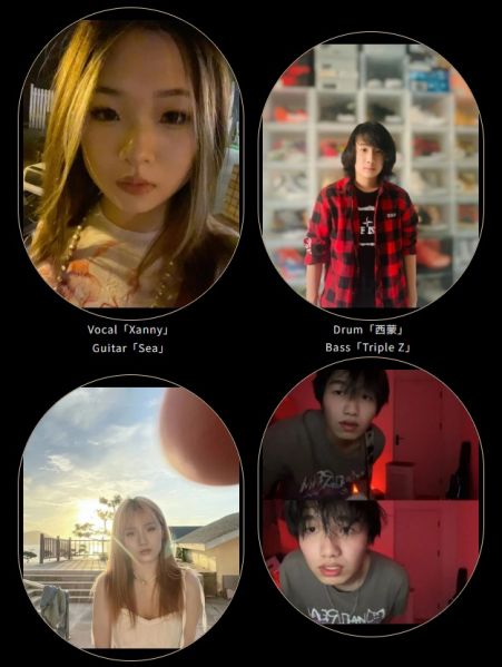 ファイル:Meixianghao 11.jpg