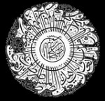 Muslimassassin 11.jpg