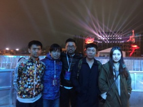 Yangmingyiyuwenlin 11.jpg