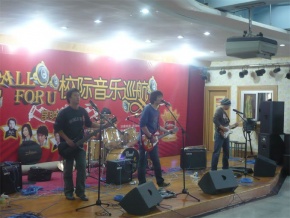 Nanfangzhongzhen 11.jpg