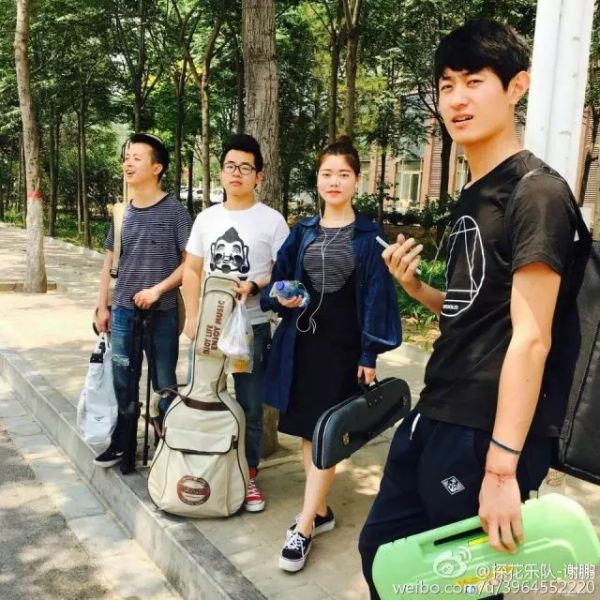 ファイル:Tanhua 12.jpg