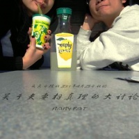 Babyfat guanyufuqixiangzhenlidedataolun.jpg