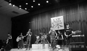 Beiwei41du(shenyangshi) 11.jpg