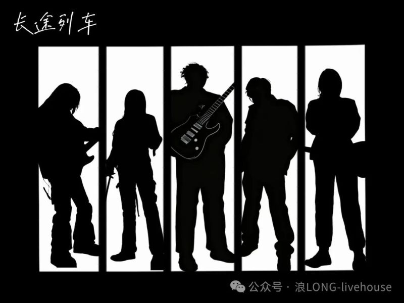 ファイル:Changtulieche 11.jpg