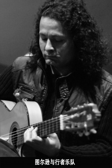 Xingzhe(weiwuerzu) 11.jpg