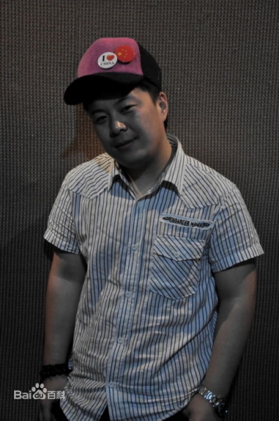 ファイル:Guohengpan 11.jpg