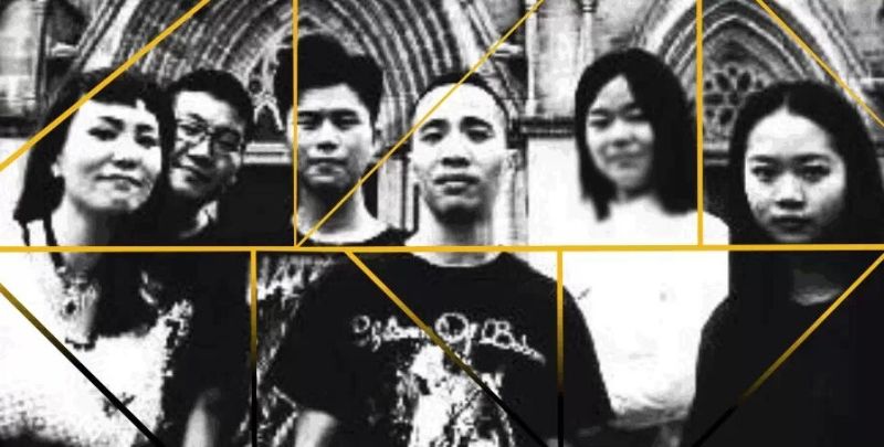 ファイル:Musagetes 11.jpg