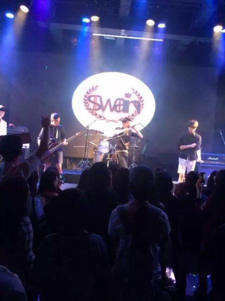 ファイル:Swain 11.jpg