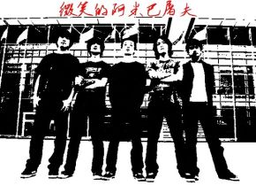 Weixiaodeamibatufu 11.jpg