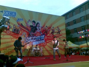 Zhennidewanou 11.jpg