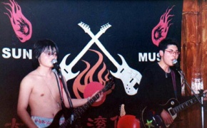 Xingfudezangli 11.jpg