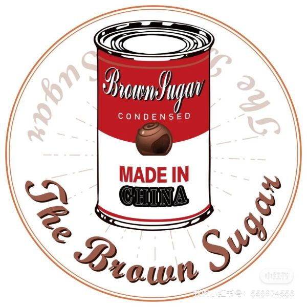 ファイル:Zongtang(xianshi) 11.jpg