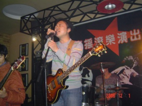 Lubiao(zaozhuangshi) 11.jpg