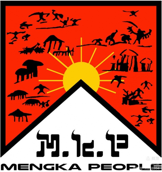 ファイル:Mkp 11.jpg