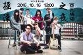 2026年2月13日 (金) 22:22時点における版のサムネイル