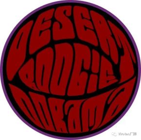 Desertboogiedorama 11.jpg