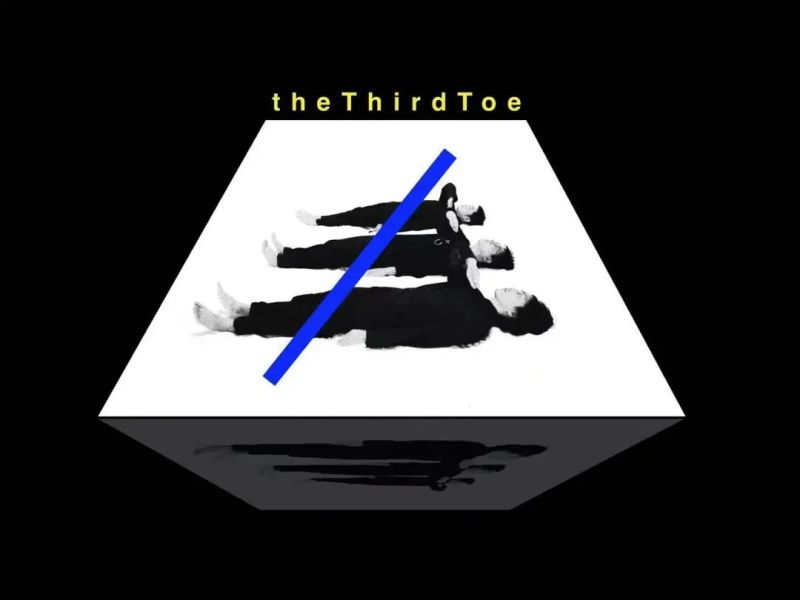 ファイル:Di3jiaozhi 11.jpg