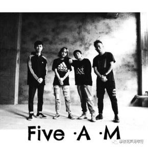 Fiveam(panzhihuashi) 11.jpg