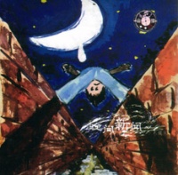 Wanjianxinwen a1.jpg