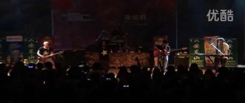 ファイル:Zhaowaiyu 11.jpg