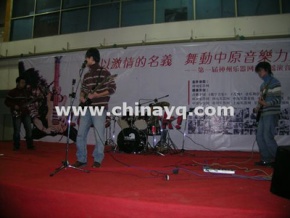 Chaoge(zhengzhoushi) 11.jpg