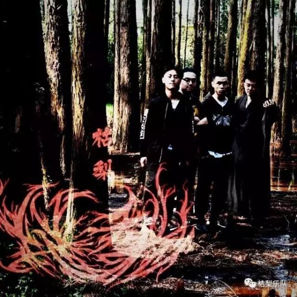 ファイル:Kuli 12.jpg