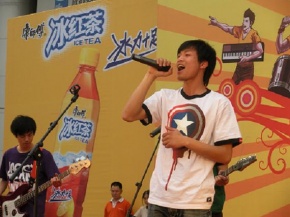 Sowhat(chengdushi) 11.jpg