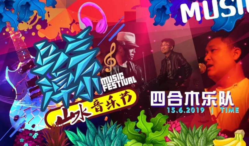 ファイル:4hemu 11.jpg