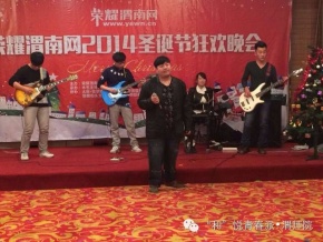 Fangxiangpan(weinanshi) 11.jpg