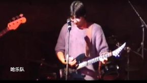 Qiang(shenzhenshi) 11.jpg