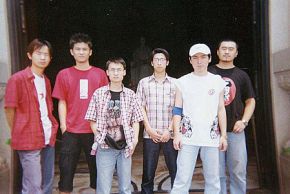 Shouyeren(quanzhoushi) 11.jpg