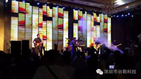 Mosheng(baiyinshi) 11.jpg