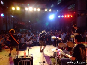 Anquanchukou(wuhanshi) 11.jpg