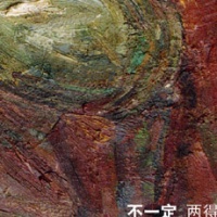 Douweibuyiding 2de.jpg