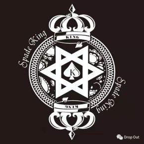 Heitaok(tianjinshi) 11.jpg