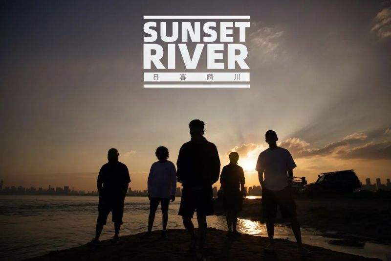 ファイル:Rimuqingchuan 11.jpg