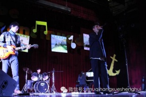 Haiwangxing(shanghaishi) 11.jpg