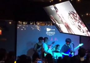 Hupan(xiangtanshi) 11.jpg