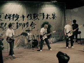 Ing(taizhoushi) 11.jpg