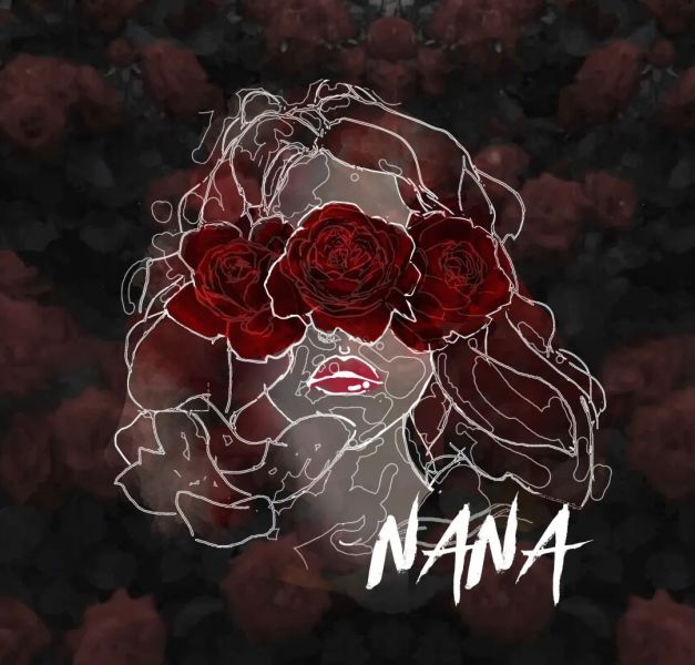 ファイル:Nana(chengdushi) 11.jpg