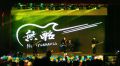 2026年3月22日 (日) 03:34時点における版のサムネイル