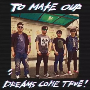 Yanzhonghuashu 11.jpg